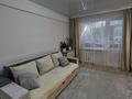 4-комнатная квартира · 84 м² · 1/5 этаж, Льва Толстого 9 — Пристань за 32 млн ₸ в Усть-Каменогорске — фото 4