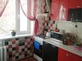 1-бөлмелі пәтер · 33 м² · 2/5 қабат, Карла Маркса 20, бағасы: 5 млн ₸ в Шахтинске — фото 6