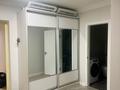 2-комнатная квартира · 62.5 м², Кенен Азербаев 47 — +кладовка в подарок за ~ 24.5 млн ₸ в Астане, Сарайшык р-н — фото 31