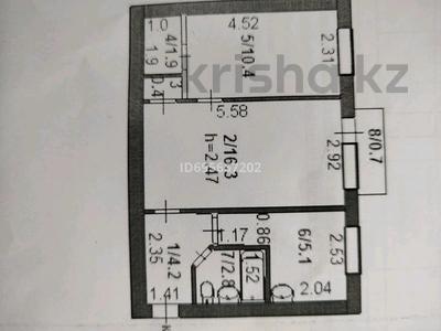 2-комнатная квартира, 42 м², 3/4 этаж, 1 мкр 60 за 5 млн 〒 в Степногорске