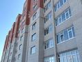 4-бөлмелі пәтер · 157 м² · 4/9 қабат, Алтын орда ш/а., бағасы: 39 млн ₸ в Актобе, мкр. Алтын орда