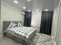 1-комнатная квартира · 42 м² · 4/4 этаж, 4 4 — Кала за 15 000 ₸ в Жанаозен
