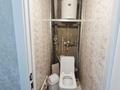 3-комнатная квартира · 81.8 м² · 3/5 этаж, квартал 82 5 за 30 млн ₸ в Костанае — фото 15