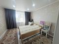 3-комнатная квартира · 81.8 м² · 3/5 этаж, квартал 82 5 за 30 млн ₸ в Костанае — фото 7