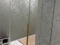 2-комнатная квартира · 67 м² · 2/7 этаж, А-32 13/1 за 400 000 ₸ в Астане, Сарайшык р-н — фото 2