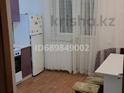 Продажа квартир в Акмолинской обл.: 1-комнатная квартира · 43 м² · 4/5 этаж, Жк академия 1/3 за 13.9 млн 〒 1-комнатная квартира · 43 м² · 4/5 этаж, Жк академия 1/3 за 13.9 млн 〒 в Косшы