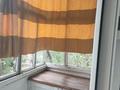 2-комнатная квартира · 45.8 м² · 4/4 этаж, мкр №2 40 за 250 000 ₸ в Алматы, Ауэзовский р-н — фото 11