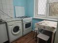2-комнатная квартира · 45.8 м² · 4/4 этаж, мкр №2 40 за 250 000 ₸ в Алматы, Ауэзовский р-н — фото 12