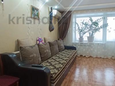 4-комнатная квартира · 76.6 м² · 3/5 этаж, Парковая 10 за ~ 25.8 млн 〒 в Рудном