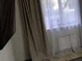 1-бөлмелі пәтер · 36 м² · 1/7 қабат, Северное кольцо 86/7, бағасы: 17 млн ₸ в Алматы, Алатауский р-н — фото 6