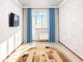 1-бөлмелі пәтер · 41.2 м² · 9/10 қабат, Казыбек би 11, бағасы: 24.5 млн ₸ в Астане