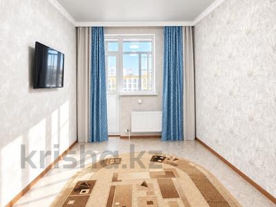 1-комнатная квартира · 41.2 м² · 9/10 этаж, Казыбек би 11 за 24.5 млн ₸ в Астане