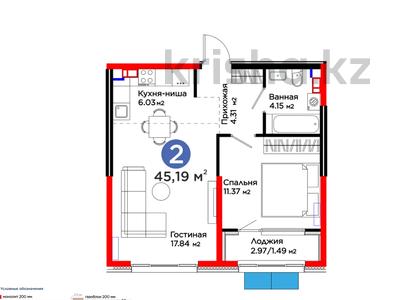 2-бөлмелі пәтер · 45.19 м² · 5/6 қабат, Тараз 8/1, бағасы: ~ 49.7 млн ₸ в Алматы, Турксибский р-н