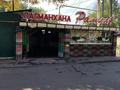 Общепит · 112 м² за 95 млн ₸ в Алматы, Жетысуский р-н