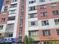 2-бөлмелі пәтер · 64 м² · 5/9 қабат, Зерделі ш/а — Момышулы Монке би, бағасы: 29.8 млн ₸ в Алматы, Алатауский р-н — фото 32