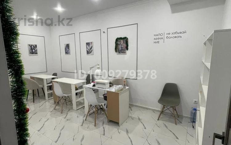 Сұлулық салондары · 30 м², бағасы: 100 000 ₸ в Актау, 19-й мкр — фото 4