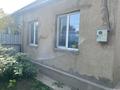 Часть дома · 4 комнаты · 70 м² · 4 сот., мкр Кемел (Первомайское) 8/2 — Серпін 8/2 за 30 млн ₸ в Алматы, Жетысуский р-н — фото 5