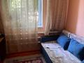 Часть дома · 4 комнаты · 70 м² · 4 сот., мкр Кемел (Первомайское) 8/2 — Серпін 8/2 за 30 млн ₸ в Алматы, Жетысуский р-н — фото 8