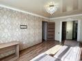 2-комнатная квартира · 44 м² · 3/4 этаж, Каблиса Жырау за 14.3 млн ₸ в Талдыкоргане — фото 2
