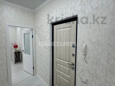 Пәтерлер в Алматы: 1-бөлмелі пәтер · 40.5 м² · 5/9 қабат · ай сайын, мкр Тастак-2 21, бағасы: 250 000 〒 1-бөлмелі пәтер · 40.5 м² · 5/9 қабат · ай сайын, мкр Тастак-2 21, бағасы: 250 000 〒 в Алматы, Алмалинский р-н