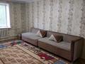 1-комнатная квартира, 31 м², 2/5 этаж помесячно, Самал 10А за 80 000 〒 в Талдыкоргане — фото 4