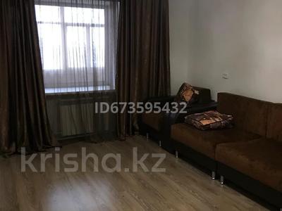 2-бөлмелі пәтер · 62 м² · 7/9 қабат, 6й микрорайон, 6й микрорайон — Ермекова, бағасы: 180 000 〒 в Караганде, Казыбек би р-н