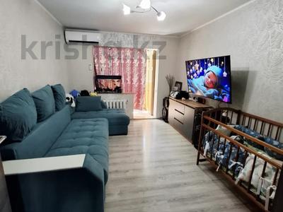 Продажа квартир в Алматы: 2-комнатная квартира · 45 м² · 4/4 этаж, мкр №5 — Куанышбаева за 26 млн 〒 2-комнатная квартира · 45 м² · 4/4 этаж, мкр №5 — Куанышбаева за 26 млн 〒 в Алматы, Ауэзовский р-н