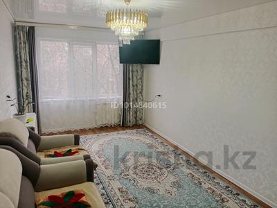 3-бөлмелі пәтер · 72 м² · 2/5 қабат, Жастар 16, бағасы: 34 млн ₸ в Усть-Каменогорске