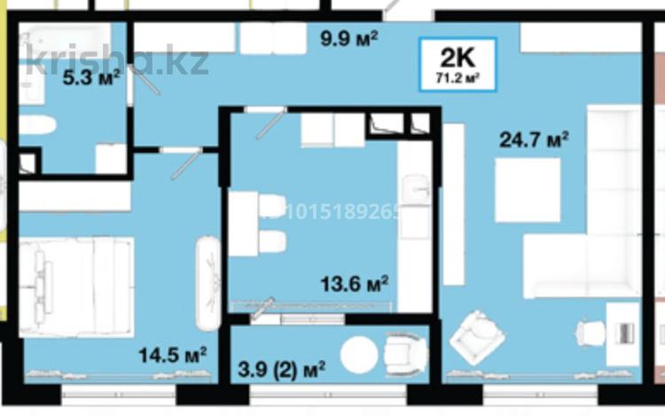 2-бөлмелі пәтер · 71 м² · 2/9 қабат, Бектурова 107, бағасы: 37.5 млн ₸ в Павлодаре — фото 8