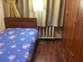 3-бөлмелі пәтер · 56 м² · 3/5 қабат, Досмухамедова 71, бағасы: 38 млн ₸ в Алматы, Алмалинский р-н — фото 12