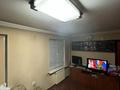3-бөлмелі пәтер · 56 м² · 3/5 қабат, Досмухамедова 71, бағасы: 38 млн ₸ в Алматы, Алмалинский р-н — фото 3