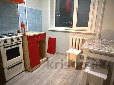 2-комнатная квартира · 43.9 м² · 3/5 этаж, Карбышева 19 за 19 млн 〒 в Костанае