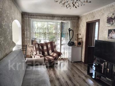 3-комнатная квартира · 52 м² · 2 этаж, Кайрбекова 377 за 23 млн ₸ в Костанае