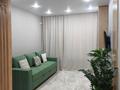 2-бөлмелі пәтер · 44.3 м² · 1/5 қабат, Шоссе Коргалжын, бағасы: 21.5 млн ₸ в Астане, Нура р-н — фото 3