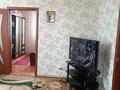 Жеке үй · 4 бөлме · 80 м² · 8 сот., Кошевого 25, бағасы: 16.8 млн ₸ в Петропавловске — фото 4