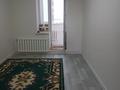 2 бөлме · 63 м² · 4/5 қабат, Мкр Астана 1, бағасы: 40 000 ₸ в  — фото 3