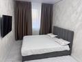 2-комнатная квартира · 57 м² · 3/9 этаж, мкр Юго-Восток, Гапеева 17/4 — Республики за 300 000 ₸ в Караганде, Казыбек би р-н — фото 9