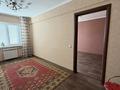 2-комнатная квартира · 42 м² · 3/5 этаж, Жидебай батыра 5 за 12.4 млн ₸ в Балхаше — фото 7