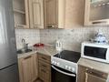 2-комнатная квартира · 42 м² · 3/5 этаж, Жидебай батыра 5 за 12.4 млн ₸ в Балхаше