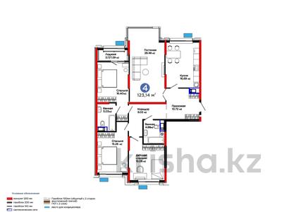 4-бөлмелі пәтер · 124 м², Толеметова, бағасы: ~ 65.5 млн ₸ в Шымкенте, Абайский р-н