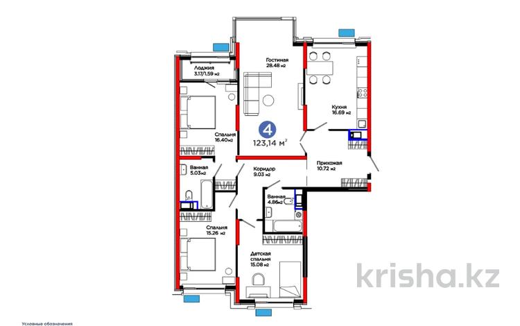 4-бөлмелі пәтер · 124 м², Толеметова, бағасы: ~ 65.5 млн ₸ в Шымкенте, Абайский р-н — фото 2