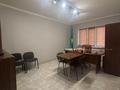 Еркін, кеңселер, дүкендер мен бутиктер, сұлулық салондары · 225 м², бағасы: 87 млн ₸ в Боралдае (Бурундай), мкр Водник-1 — фото 4