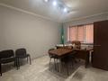 Еркін, кеңселер, дүкендер мен бутиктер, сұлулық салондары · 225 м², бағасы: 87 млн ₸ в Боралдае (Бурундай), мкр Водник-1 — фото 11