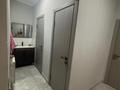 Еркін, кеңселер, дүкендер мен бутиктер, сұлулық салондары · 225 м², бағасы: 87 млн ₸ в Боралдае (Бурундай), мкр Водник-1 — фото 7
