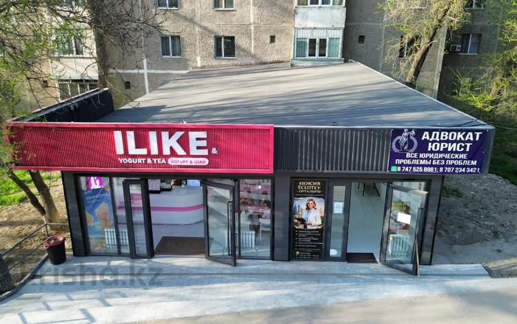 Еркін, кеңселер, дүкендер мен бутиктер, сұлулық салондары · 225 м², бағасы: 87 млн ₸ в Боралдае (Бурундай), мкр Водник-1 — фото 9