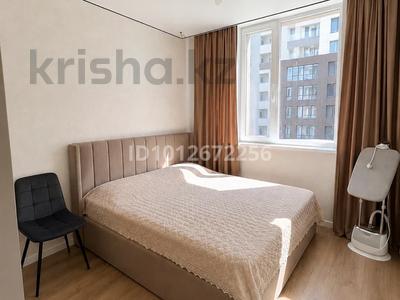 2-комнатная квартира · 43 м² · 3/20 этаж, Сыганак 32 за 30 млн ₸ в Астане, Нура р-н