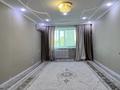 3-комнатная квартира · 60 м² · 2/5 этаж, Независимости 53 за 14 млн ₸ в Сатпаев — фото 3