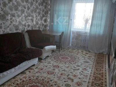 3-комнатная квартира · 57 м² · 5/5 этаж, Казыбек би 145 за 35.7 млн ₸ в Алматы, Алмалинский р-н