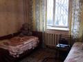 3-комнатная квартира · 57 м² · 5/5 этаж, Казыбек би 145 за 35.7 млн ₸ в Алматы, Алмалинский р-н — фото 3