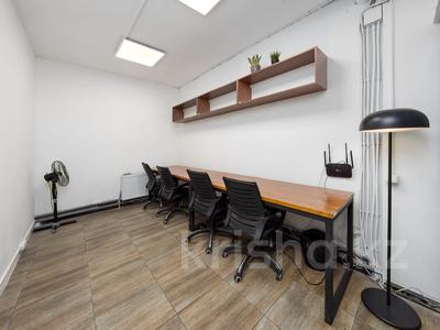 Офисы · 10 м² за 121 000 〒 в Алматы, Бостандыкский р-н